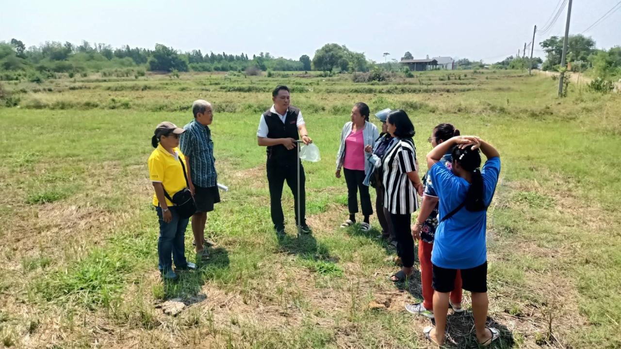 ภาพประกอบที่ 1