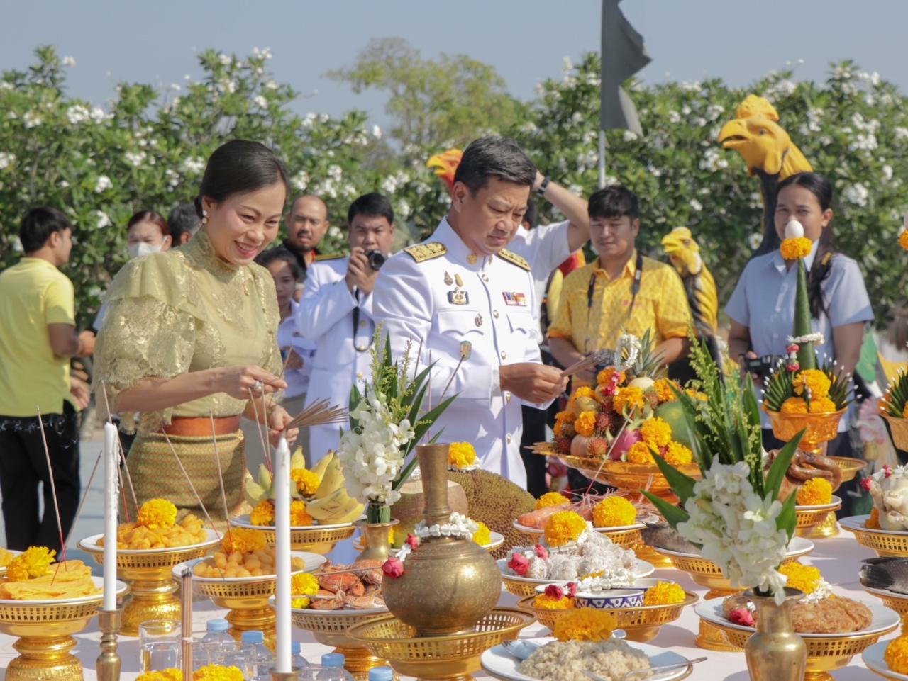 ภาพประกอบที่ 3