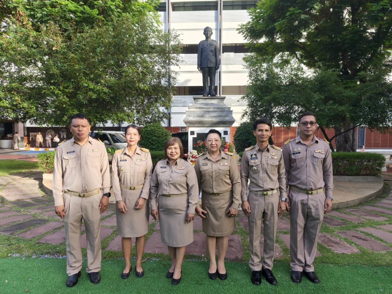 ภาพประกอบที่ 7