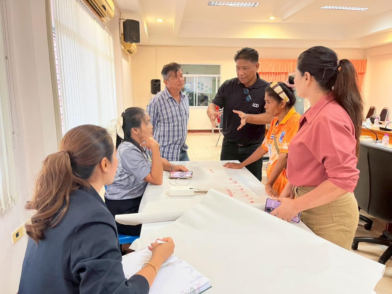 ภาพประกอบที่ 4
