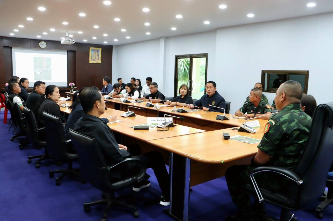 ภาพประกอบที่ 1
