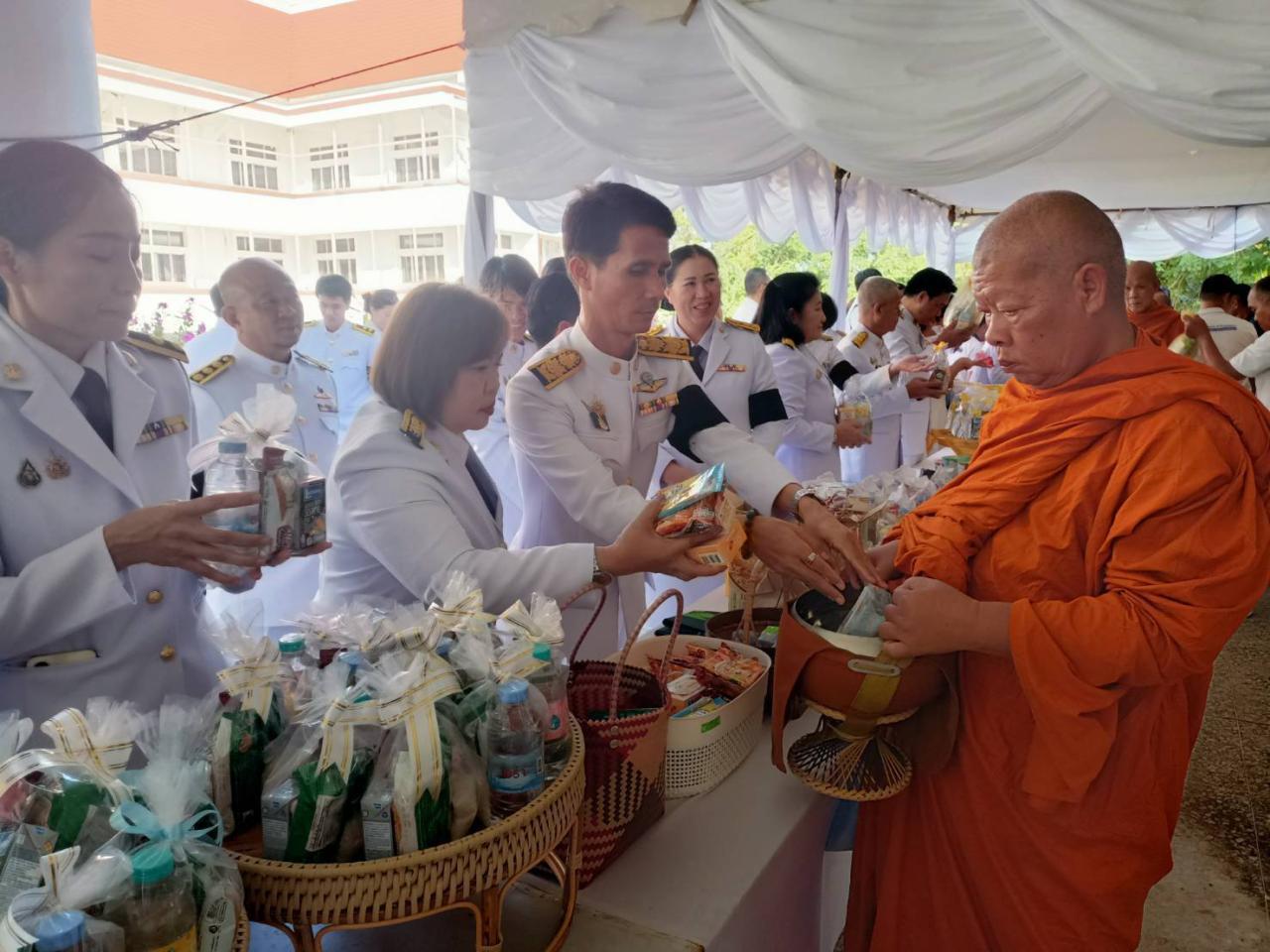 ภาพประกอบที่ 2