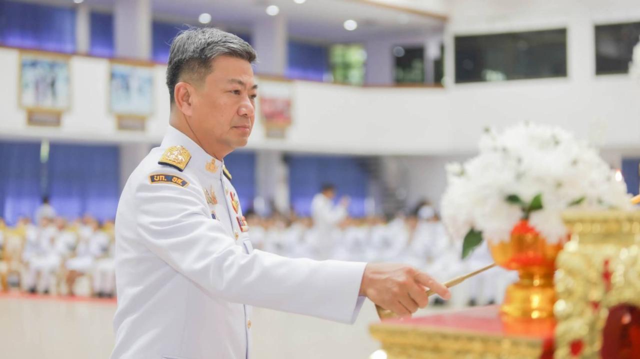 ภาพประกอบที่ 3
