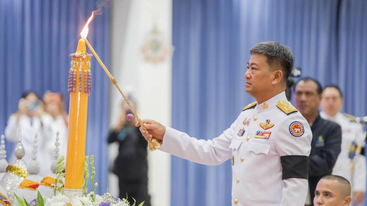 ภาพประกอบที่ 6