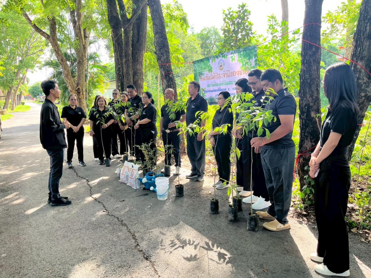ภาพประกอบที่ 27
