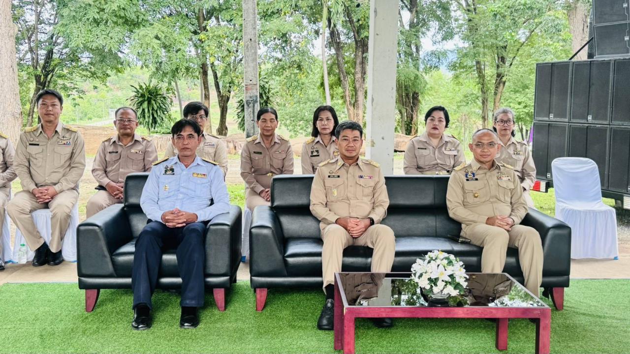 ภาพประกอบที่ 4