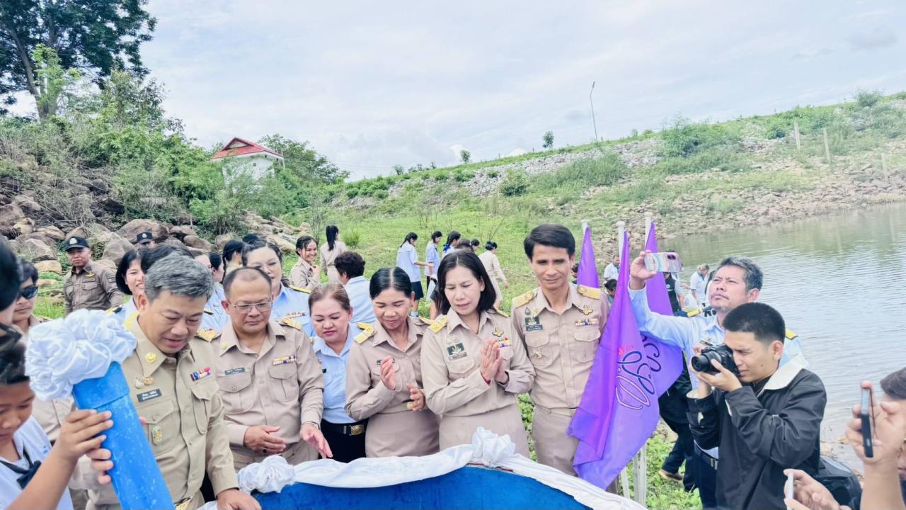 ภาพประกอบที่ 5