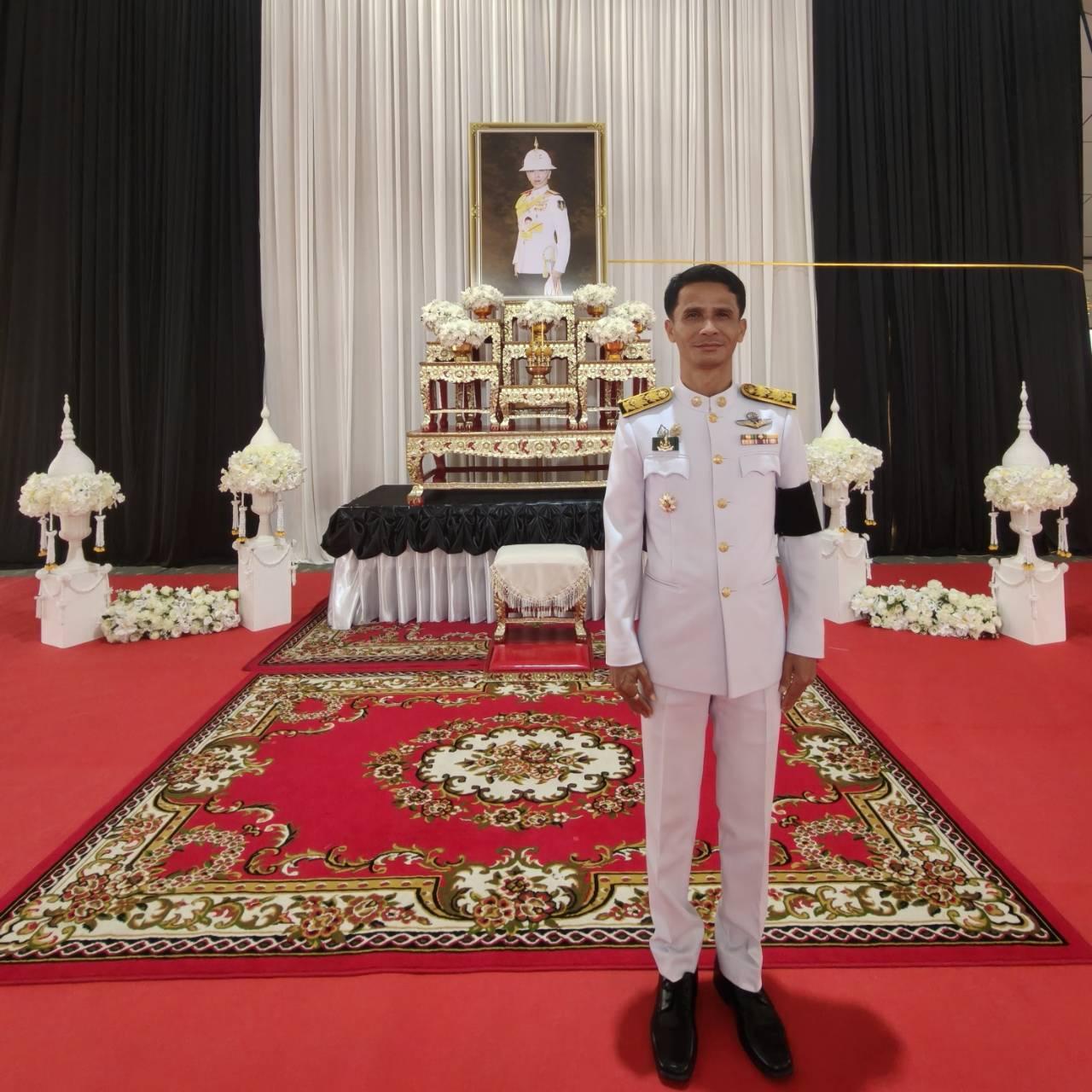 ภาพประกอบที่ 2