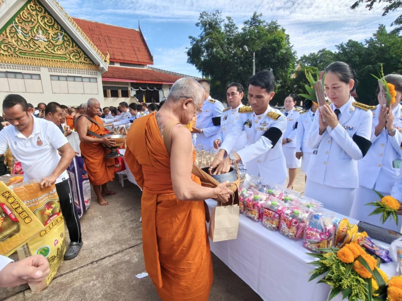 ภาพประกอบที่ 4