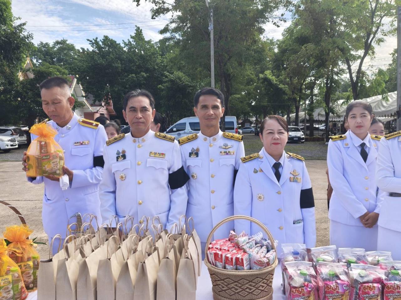 ภาพประกอบที่ 5