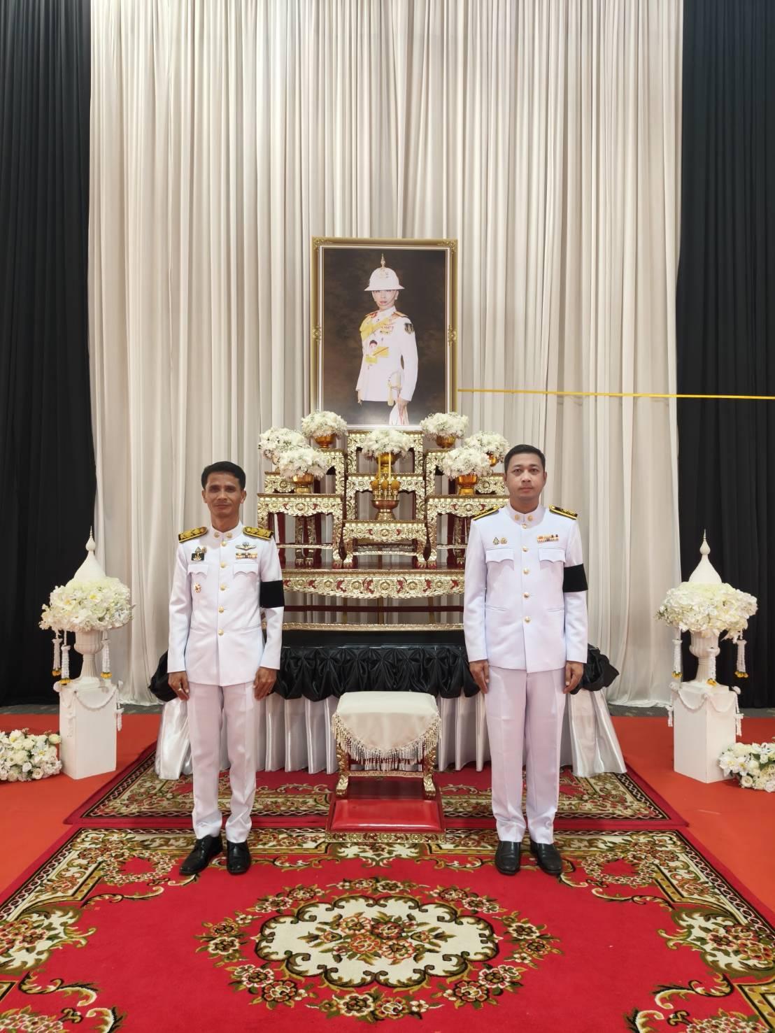 ภาพประกอบที่ 6