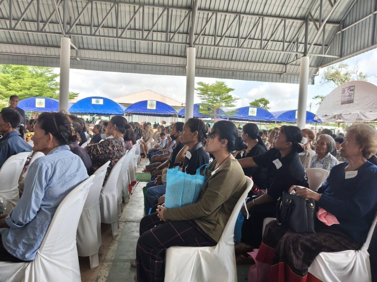 ภาพประกอบที่ 5