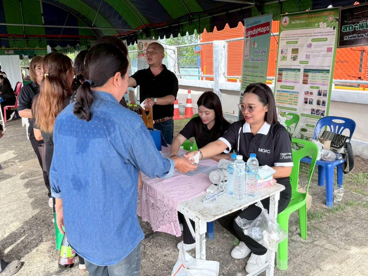 ภาพประกอบที่ 16