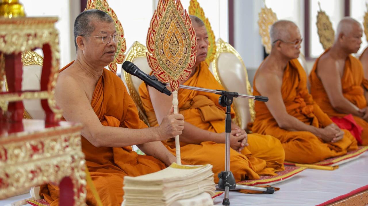 ภาพประกอบที่ 0