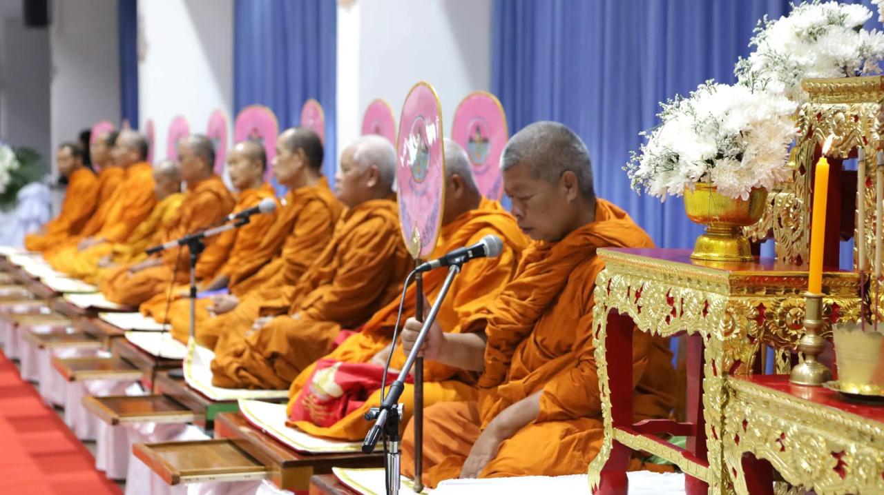 ภาพประกอบที่ 0