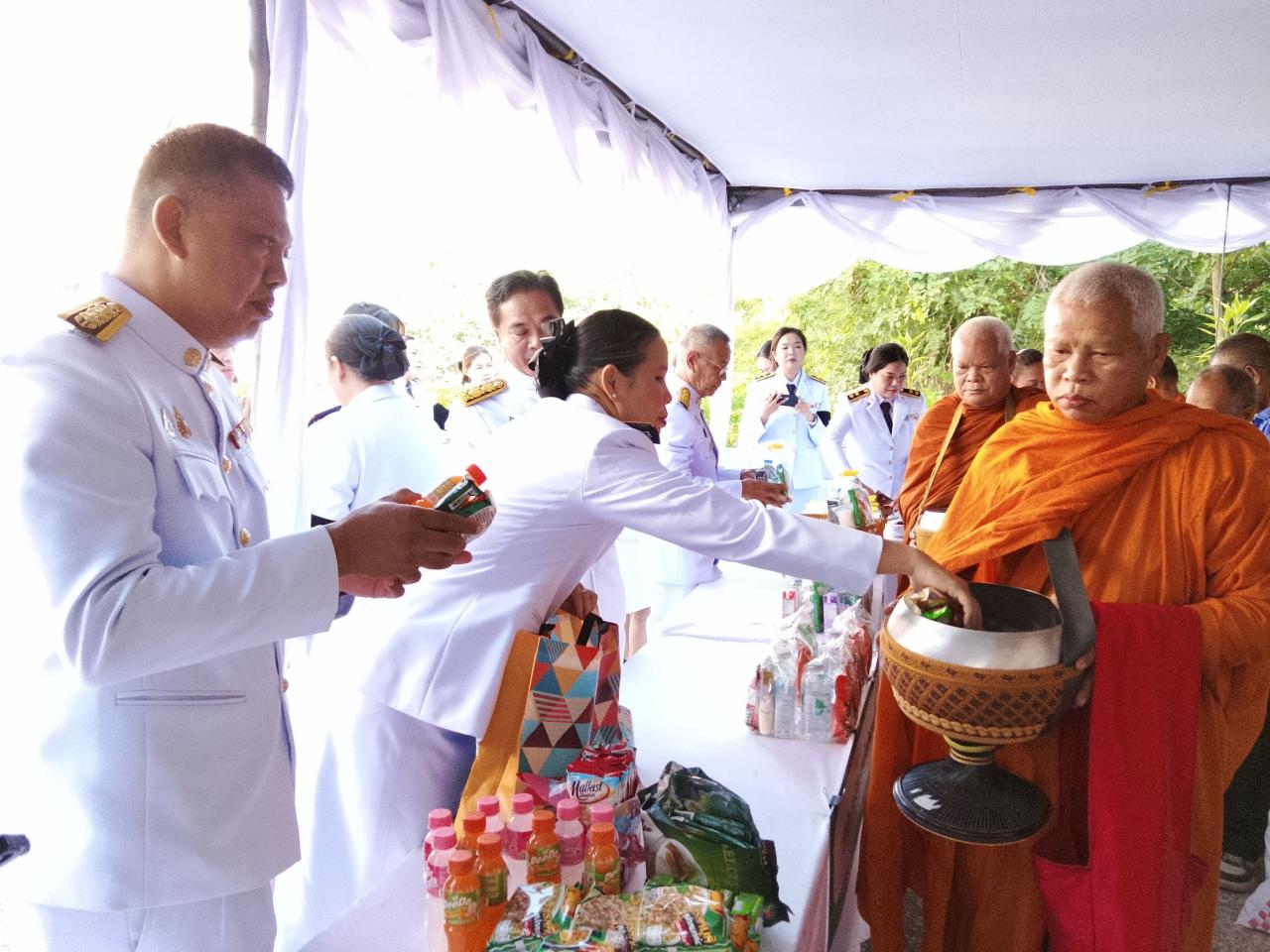ภาพประกอบที่ 5