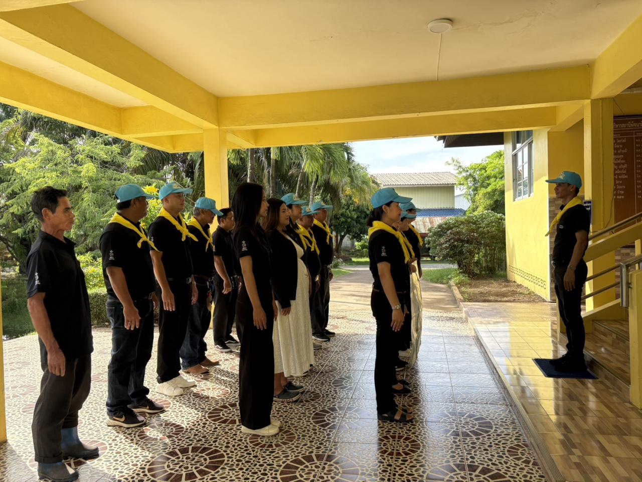 ภาพประกอบที่ 11
