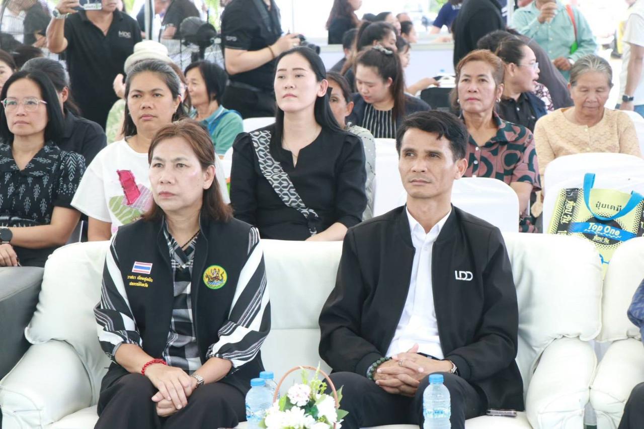 ภาพประกอบที่ 5