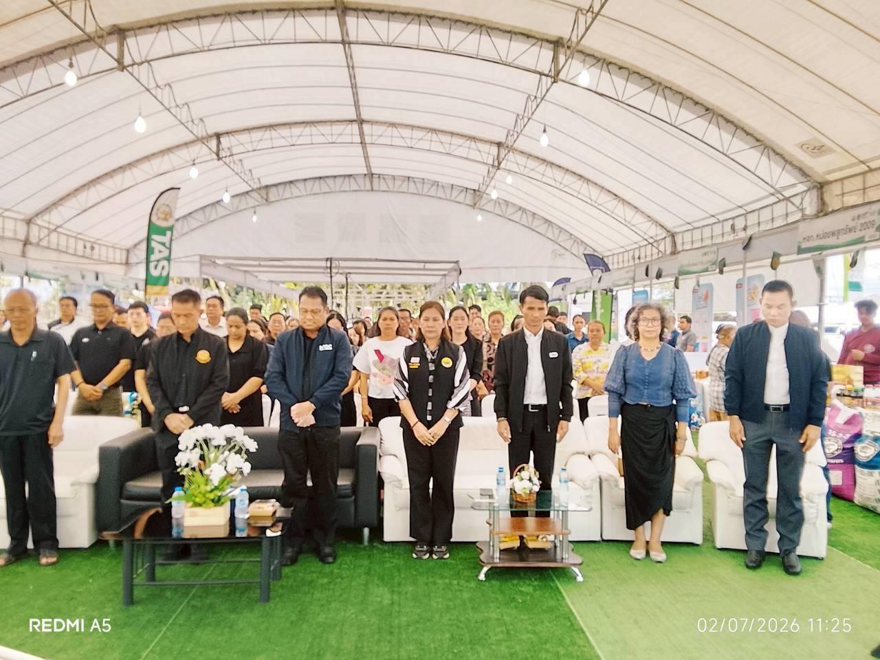 ภาพประกอบที่ 11