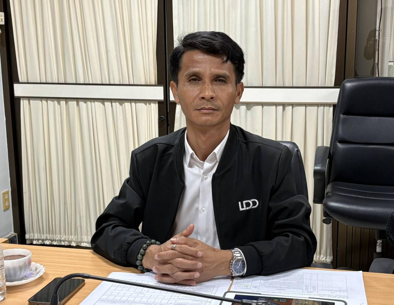 ภาพประกอบที่ 1