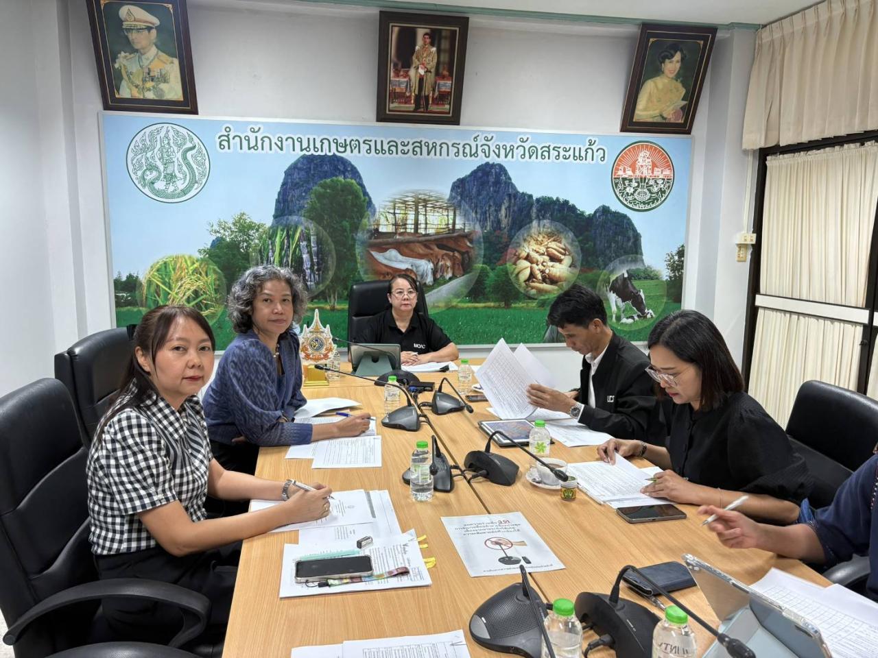 ภาพประกอบที่ 3