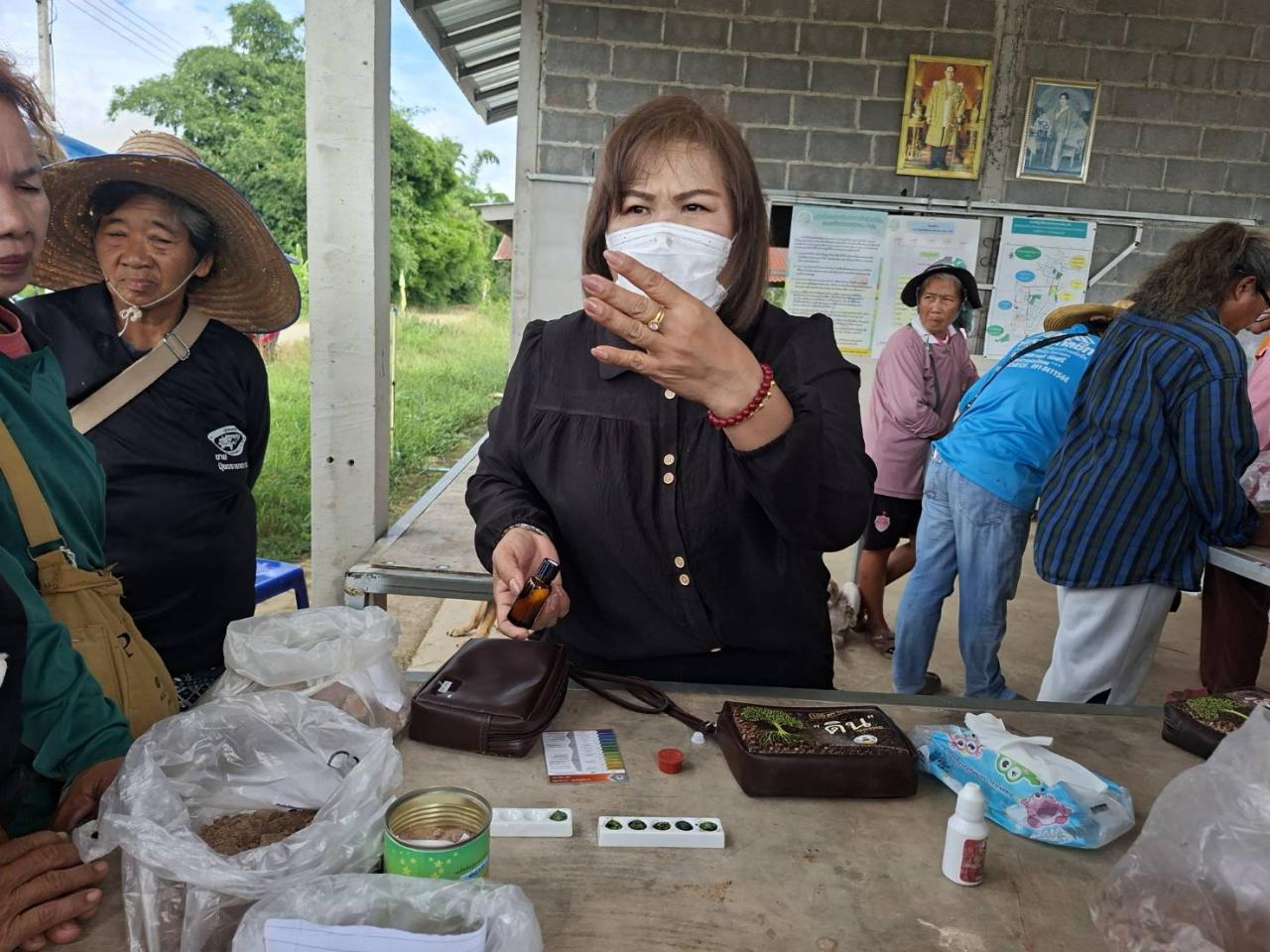 ภาพประกอบที่ 8