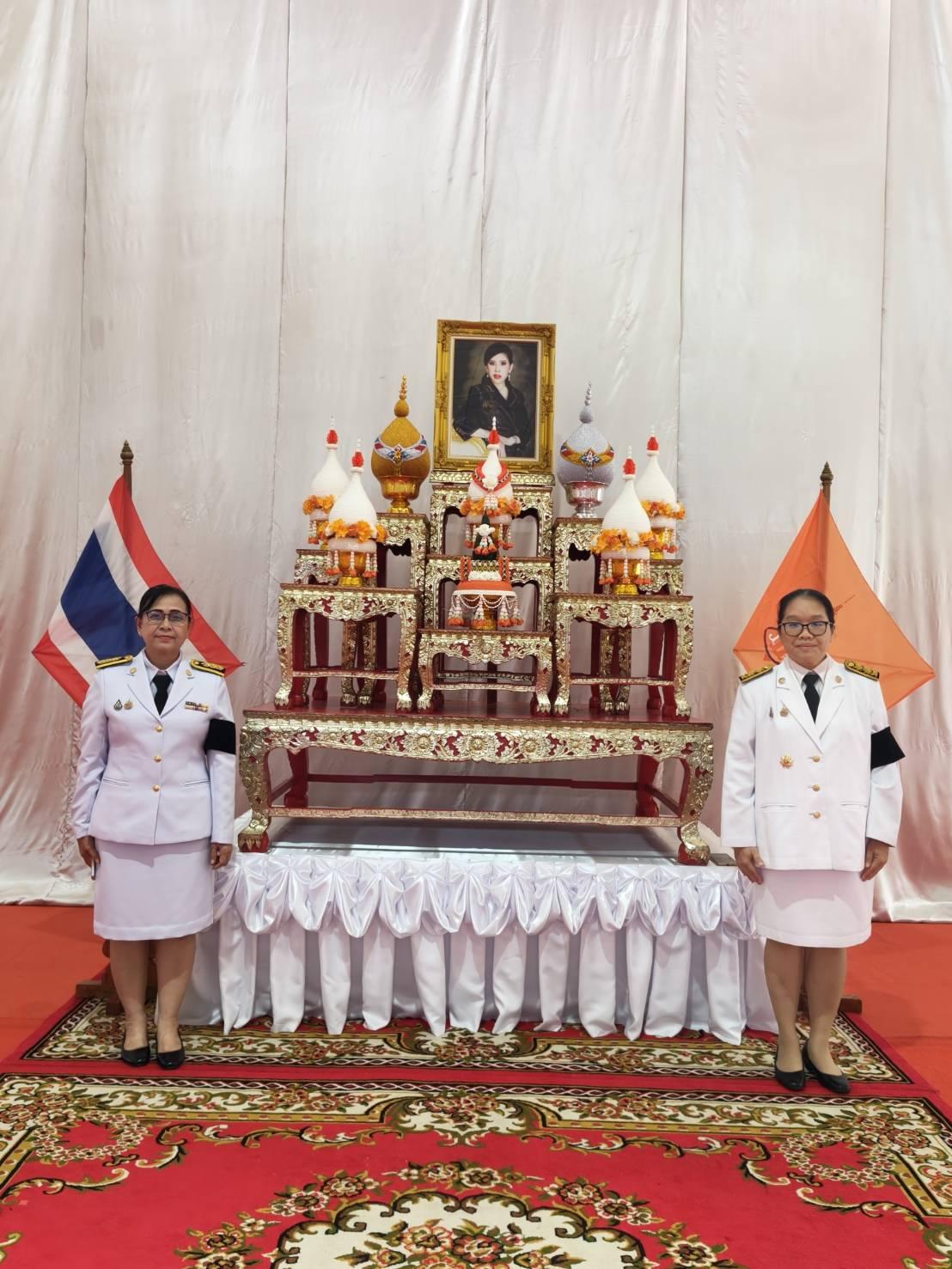 ภาพประกอบที่ 1
