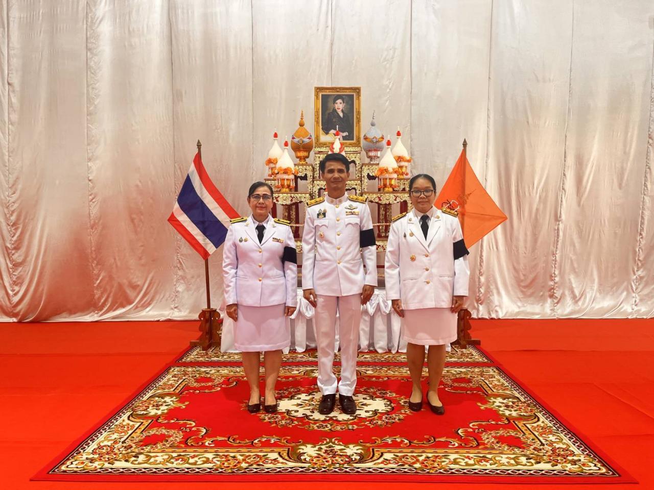 ภาพประกอบที่ 2