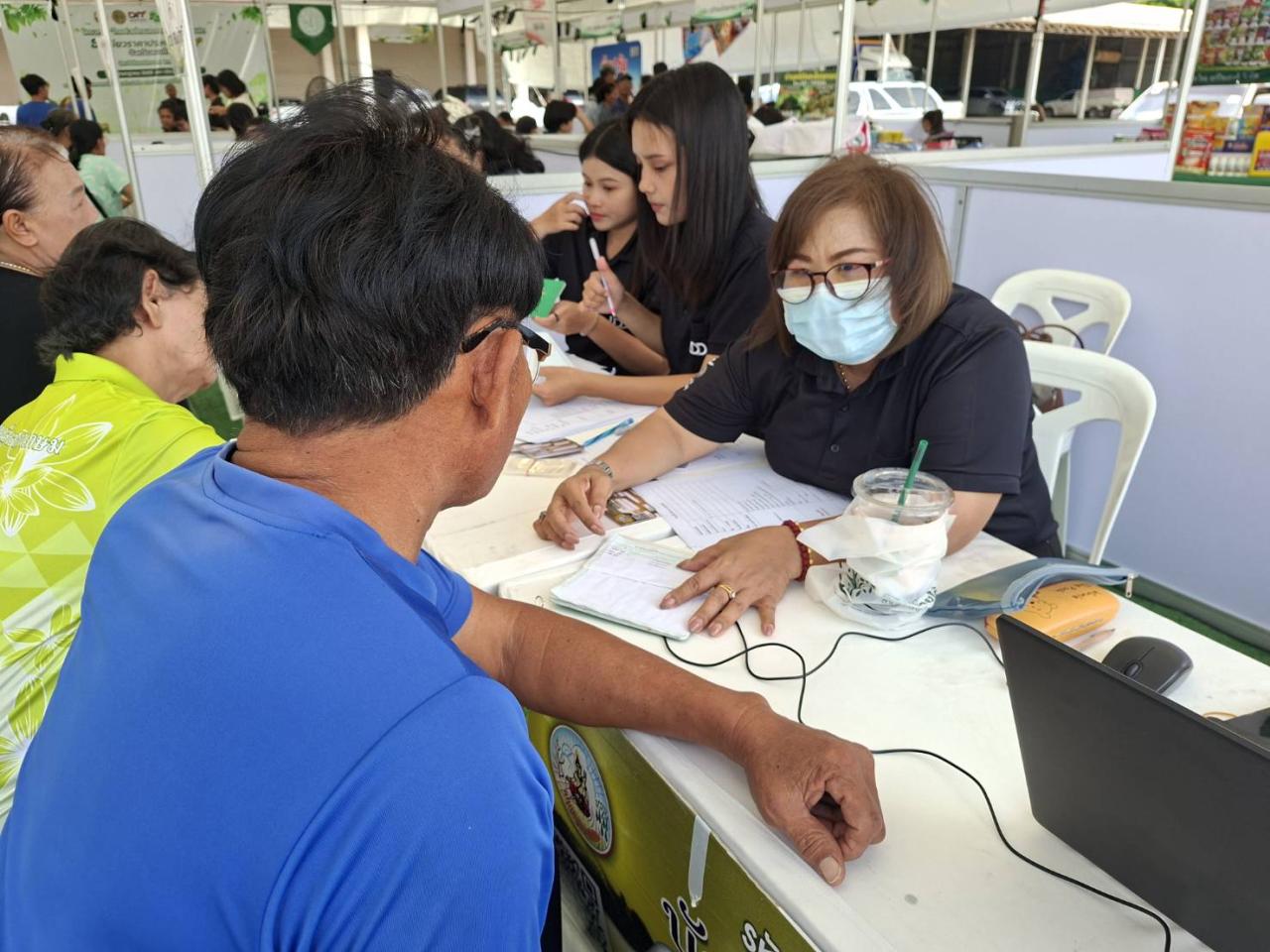 ภาพประกอบที่ 4