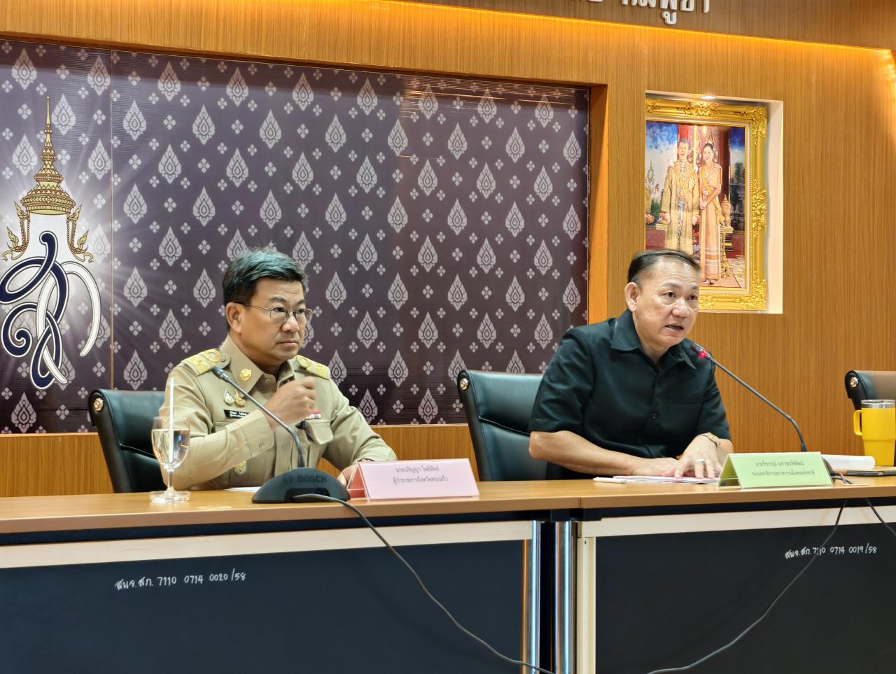 ภาพประกอบที่ 1