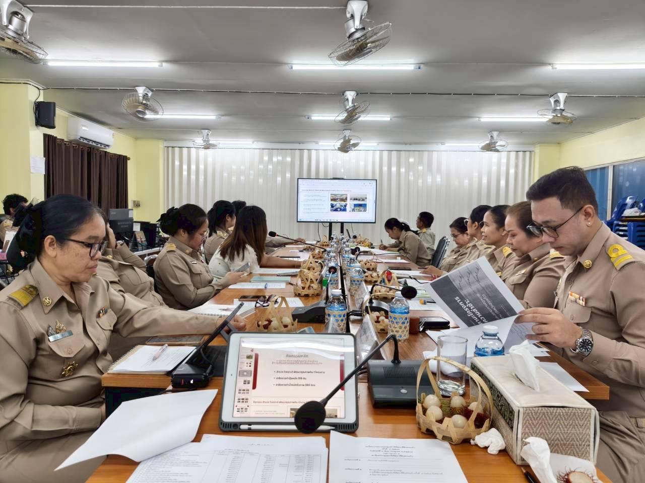 ภาพประกอบที่ 1