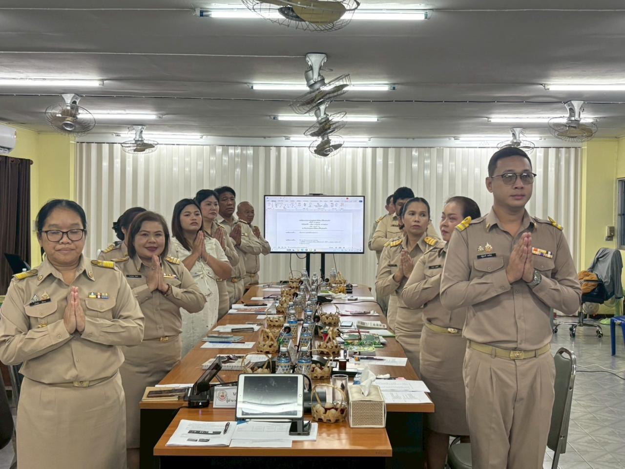 ภาพประกอบที่ 3