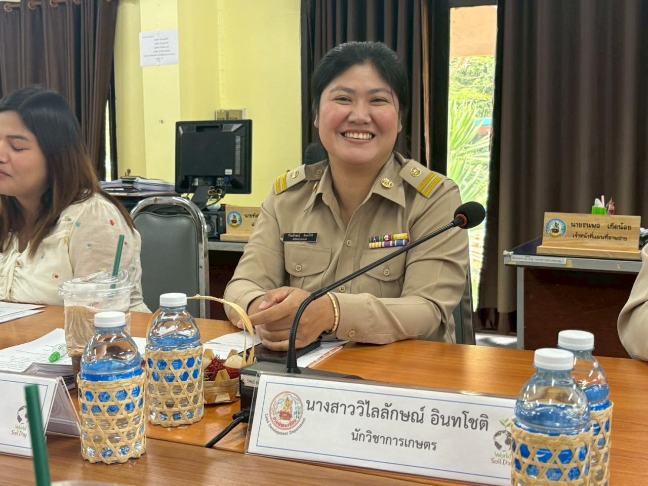 ภาพประกอบที่ 7
