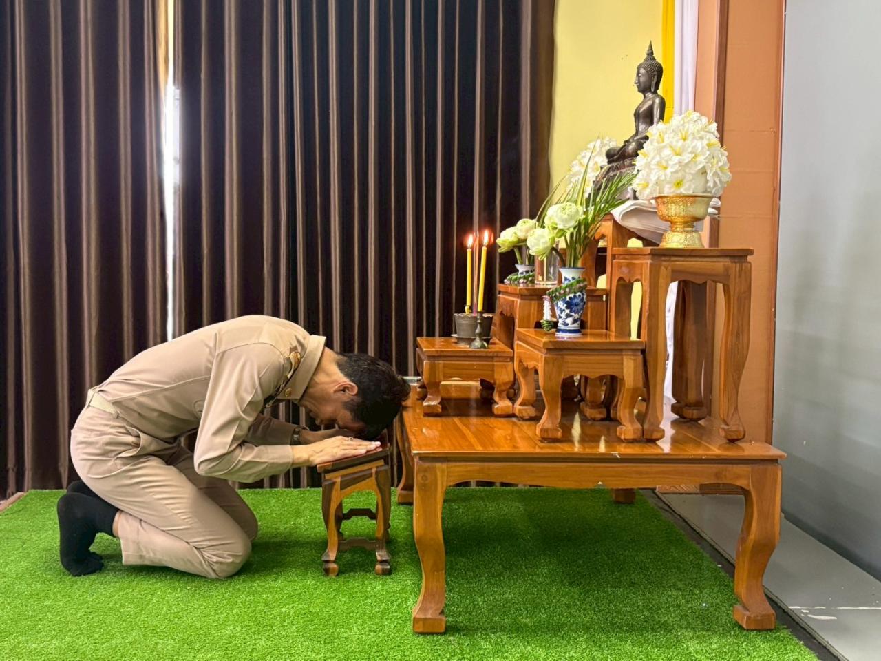 ภาพประกอบที่ 8