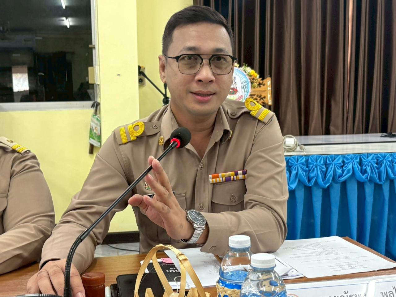 ภาพประกอบที่ 11