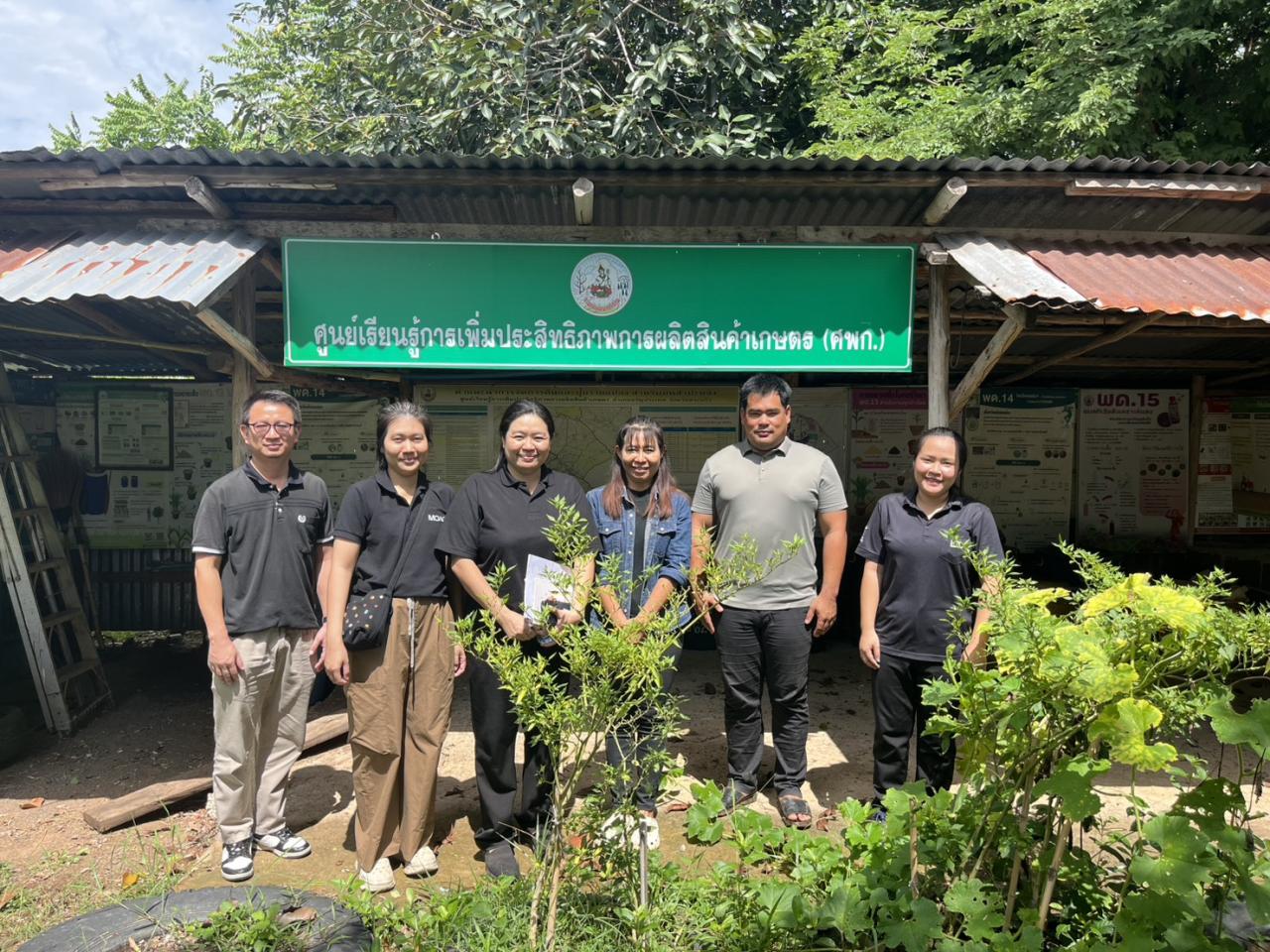 ภาพประกอบที่ 0
