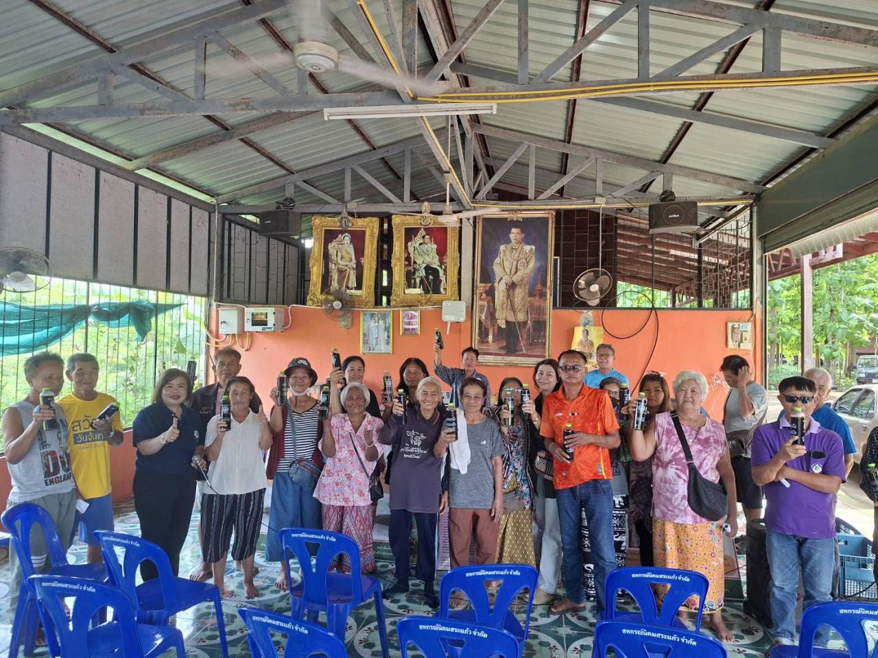 ภาพประกอบที่ 0