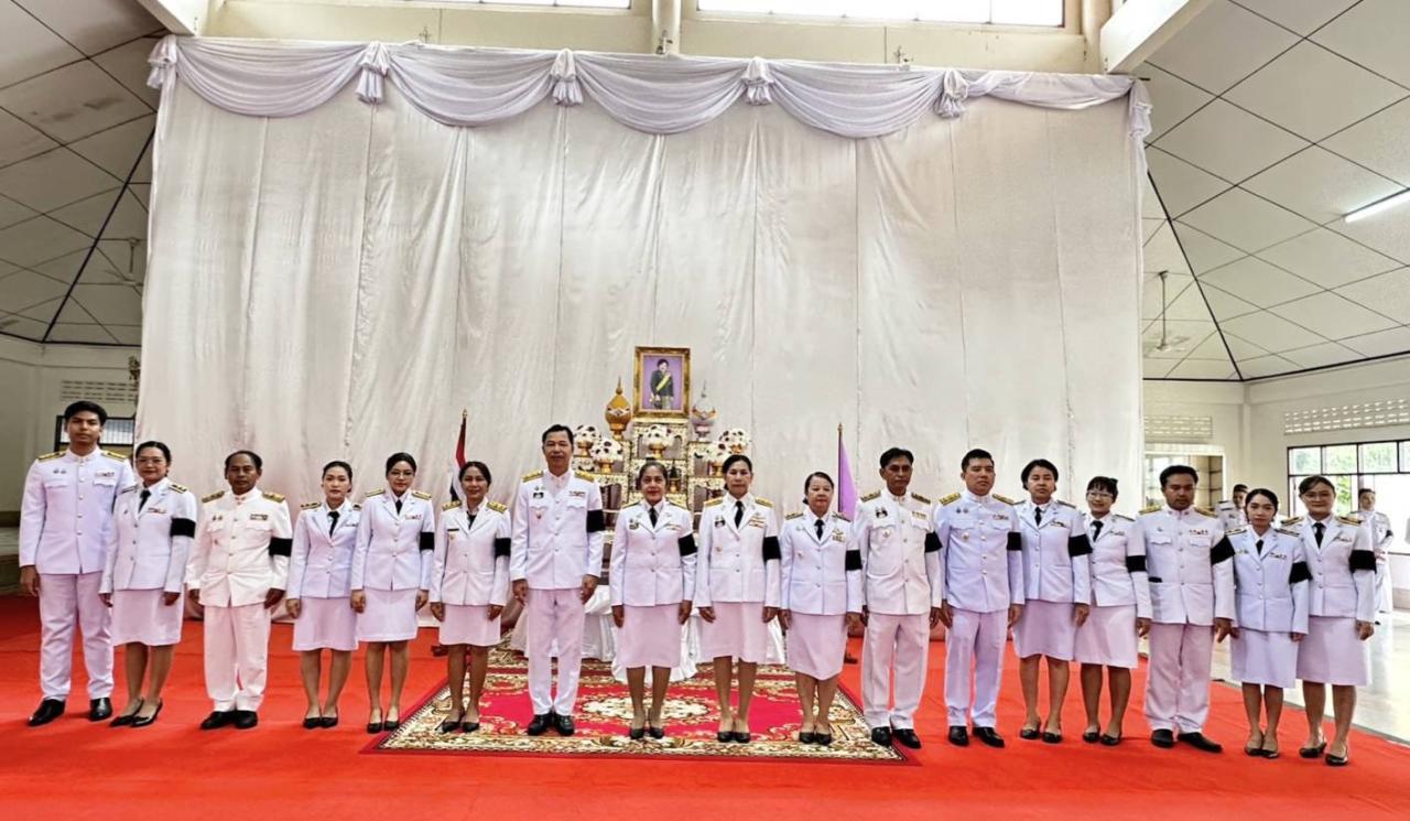 ภาพประกอบที่ 1