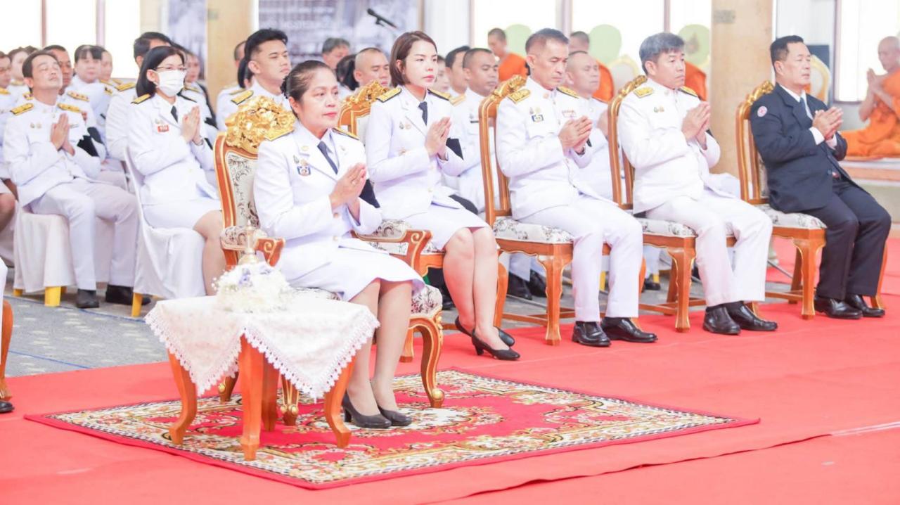 ภาพประกอบที่ 3