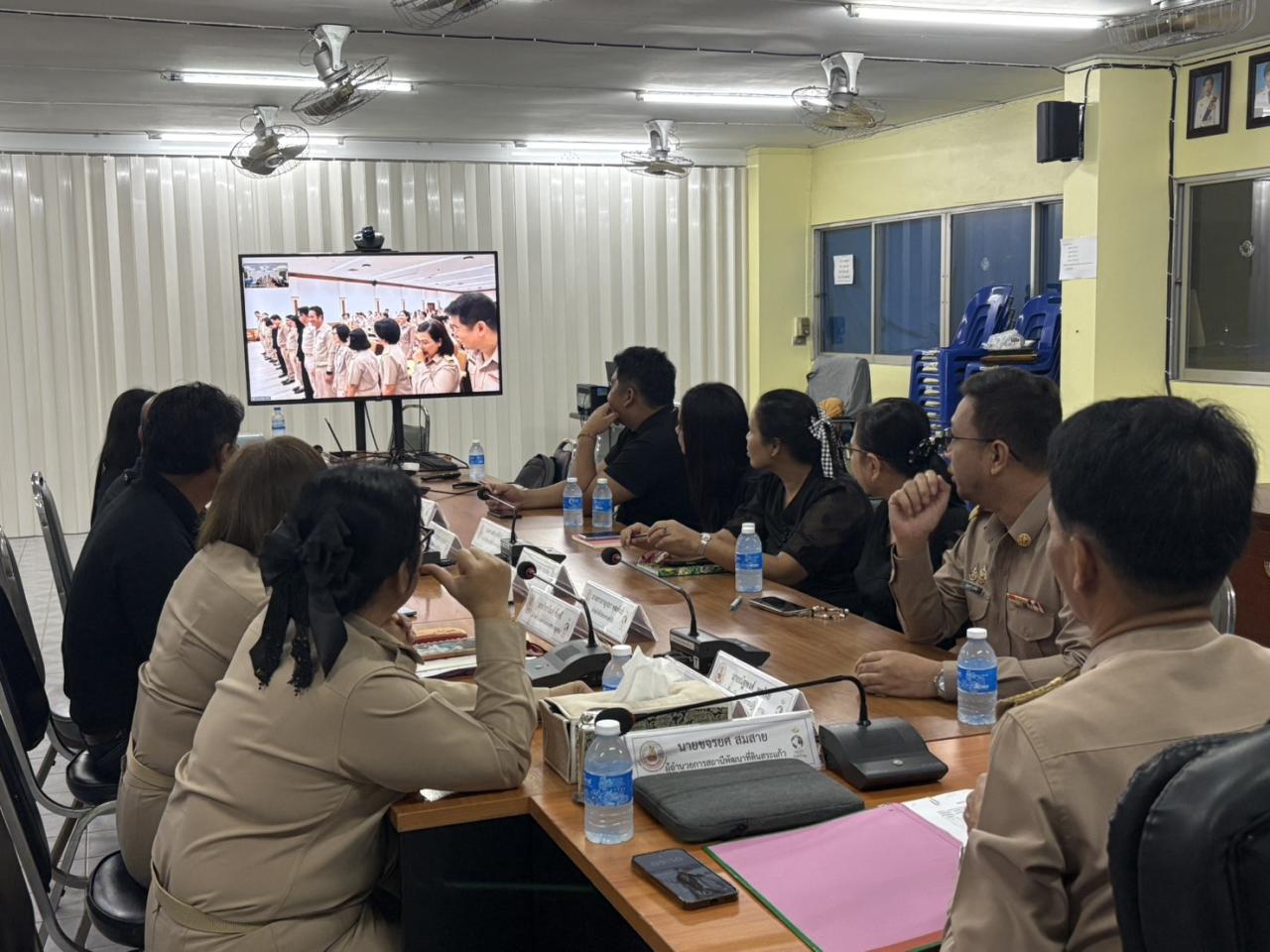 ภาพประกอบที่ 1