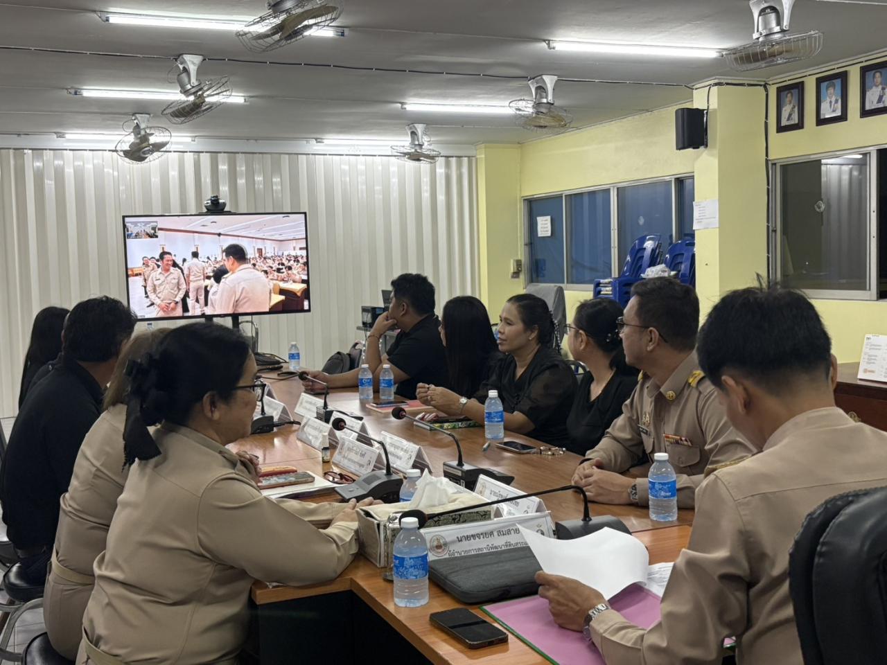 ภาพประกอบที่ 2