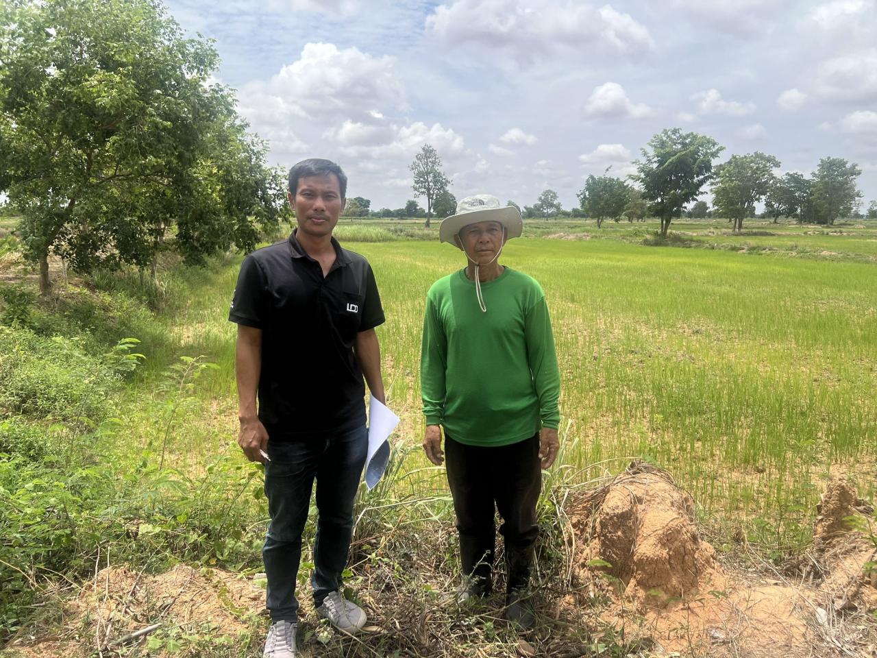 ภาพประกอบที่ 5