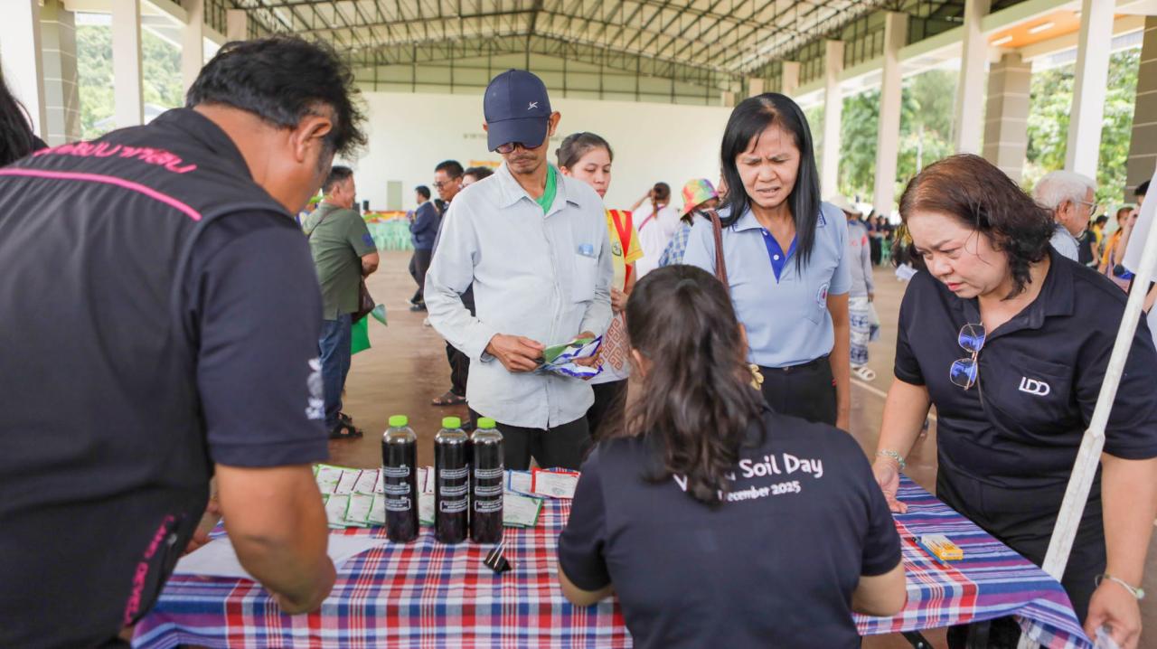 ภาพประกอบที่ 12