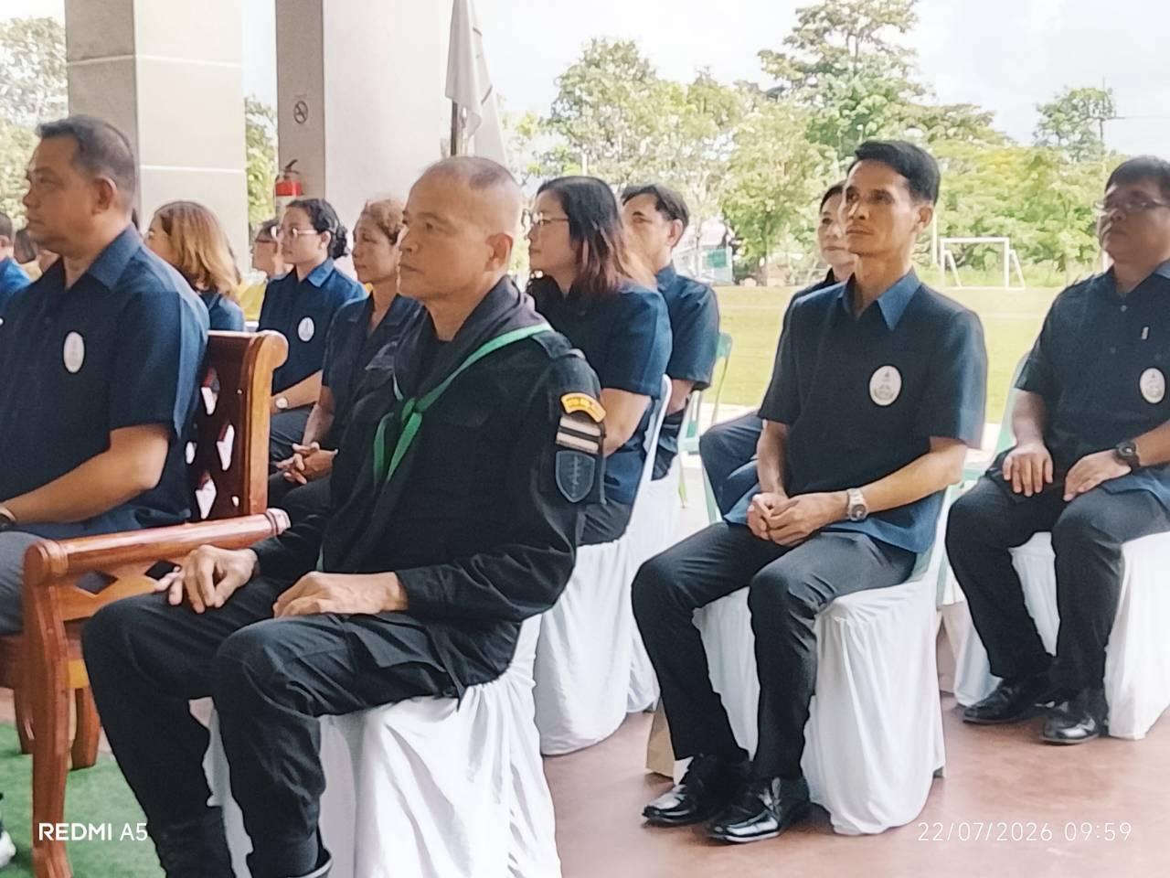 ภาพประกอบที่ 14