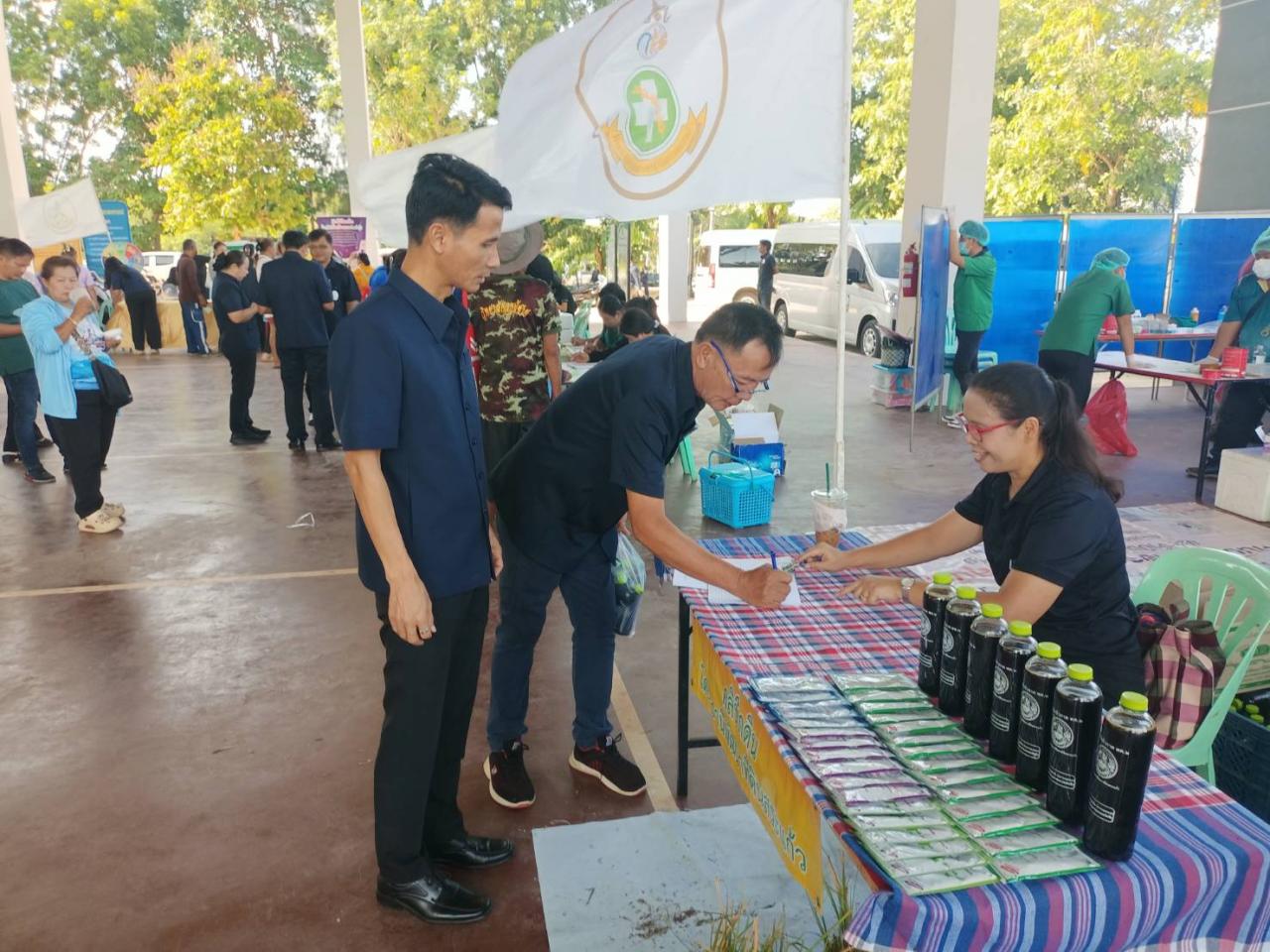 ภาพประกอบที่ 4