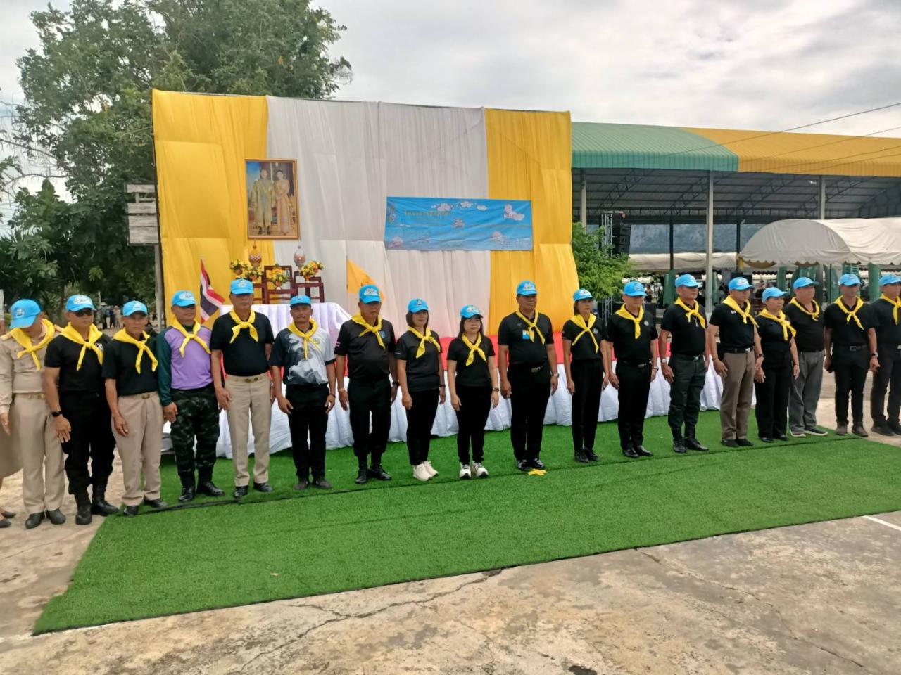 ภาพประกอบที่ 12