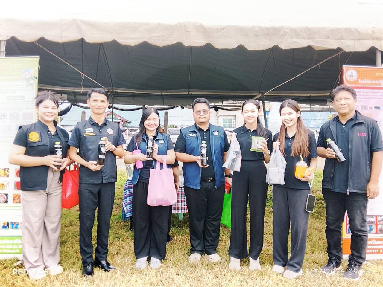ภาพประกอบที่ 22