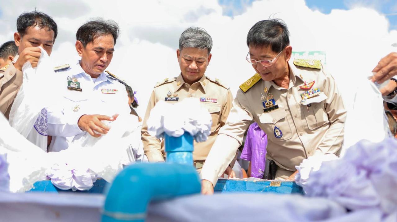 ภาพประกอบที่ 3