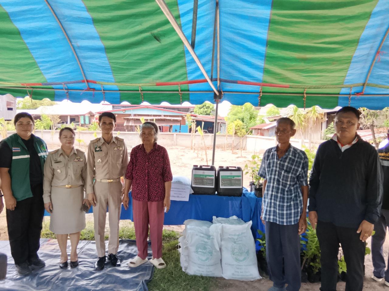 ภาพประกอบที่ 3
