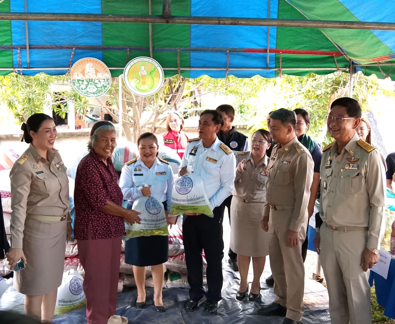 ภาพประกอบที่ 5